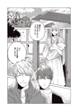 equal04trial
