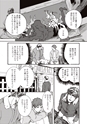equal04trial