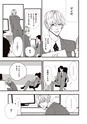 equal04trial