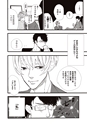 equal04trial