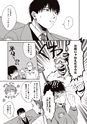 equal05trial