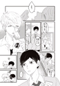 equal05trial