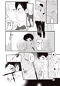 equal05trial