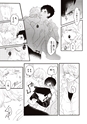 equal05trial
