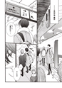 equal05trial