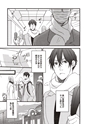 equal05trial