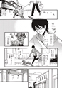 equal05trial