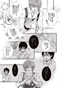 equal05trial
