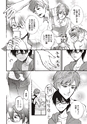 equal05trial