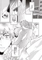 equal05trial