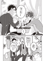 equal05trial