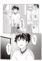 equal05trial