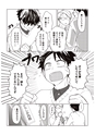 equal05trial