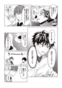 equal05trial