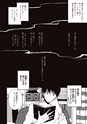 equal05trial