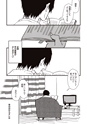equal05trial