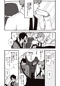 equal05trial