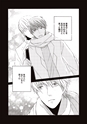 equal05trial