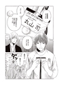 equal05trial