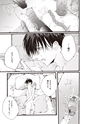 equal05trial