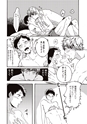 equal05trial