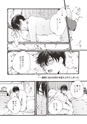equal05trial