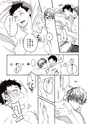 equal05trial