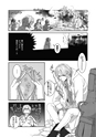 equal06trial