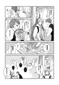 equal06trial