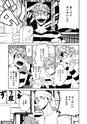 equal06trial