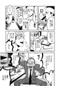 equal06trial