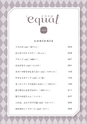 equal06trial