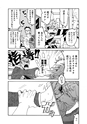 equal06trial