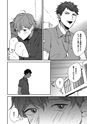 equal06trial