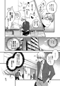 equal06trial