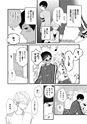 equal06trial