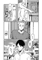 equal06trial