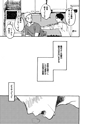 equal06trial
