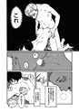 equal06trial