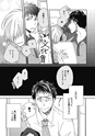 equal06trial
