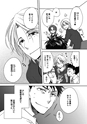 equal06trial