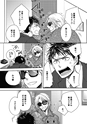 equal06trial