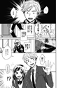 equal06trial