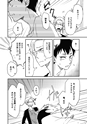 equal06trial