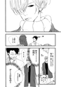 equal06trial