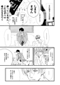 equal06trial