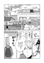 equal06trial