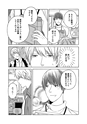 equal06trial