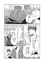 equal06trial