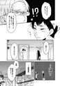 equal06trial